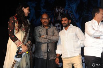 Sahasam Seyara Dimbaca Movie Audio Launch